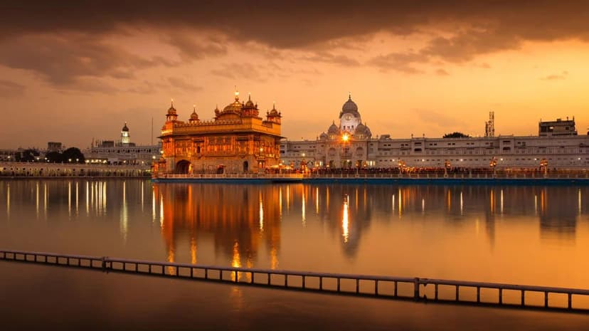 Amritsar